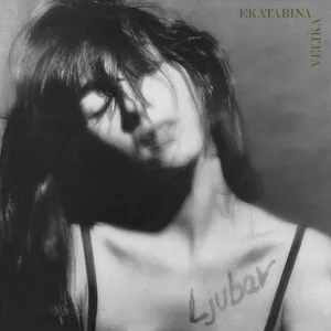 Ljubav by Ekatarina Velika album cover