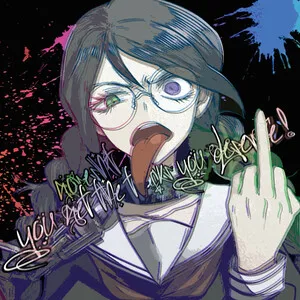 You Get the Tracks You Deserve! by goreshit album cover