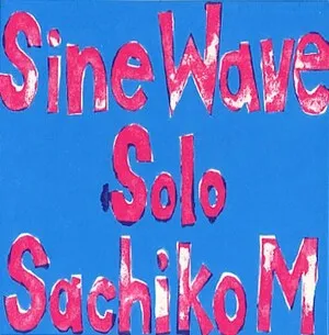 Sine Wave Solo by Sachiko M album cover