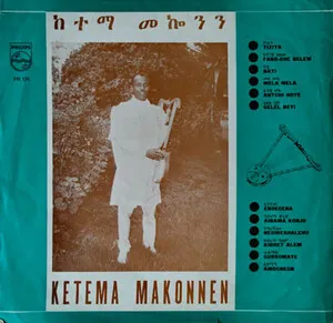 Ketema Makonnen