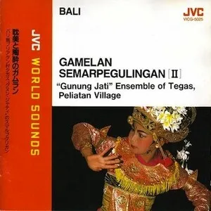 Gamelan Semarpegulingan (II) by Gunung Jati album cover