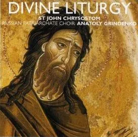 Russian Medieval Chant: The Divine Liturgy of St. John Chrysostom by The Russian Patriarchate Choir Мужской хор сотрудников Издательского отдела Мос… album cover