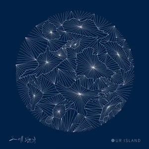 Small Island Big Song: Our Island album cover