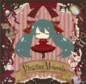 Attractive Museum by OSTER Project album cover
