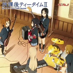 Ho-kago Tea Time Second 放課後ティータイムII by Hokago Tea Time 放課後ティータイム album cover