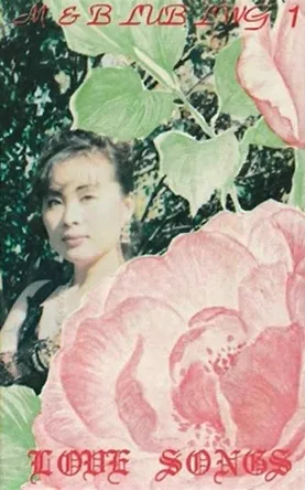 Xav kom muaj kuv xwb - Love Songs