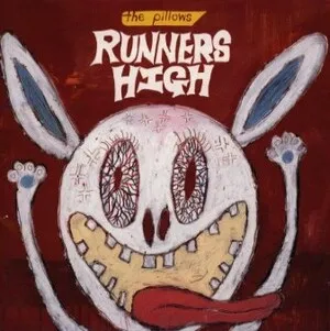 Runners High by the pillows album cover
