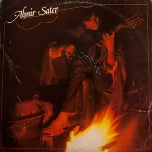 Almir Sater by Almir Sater album cover