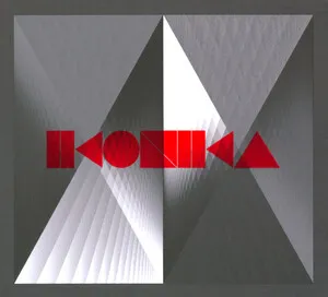 Contact, Love, Want, Have by Ikonika album cover
