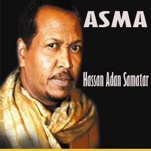 Asma by Hassan Adan Samatar album cover