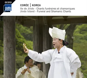 Corée - Ile de Jindo: Chants funéraires et chamaniques album cover