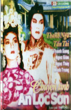 An Lộc Sơn: Chuyện Tình