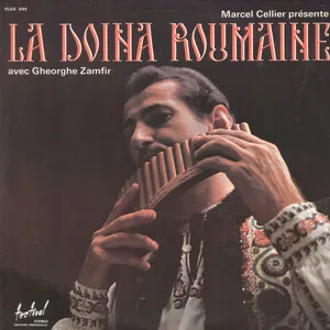 La doina Roumaine