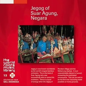 Jegog of Suar Agung, Negara by Suar Agung album cover