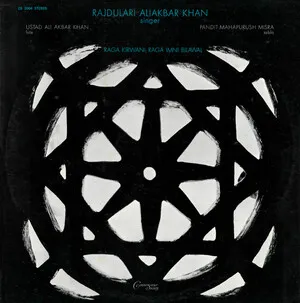 Raga Kirwani / Raga Imni Bilawal