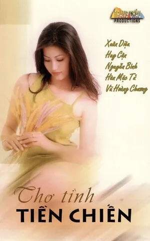 Thơ tình tiền chiến album cover