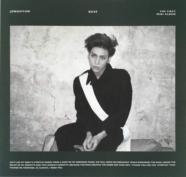 SHINee JONGHYUN アルバム BASE Base (EP) - Wikipedia