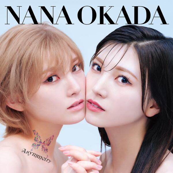 岡田奈々　アルバム 61YJi9NuZtL.jpg