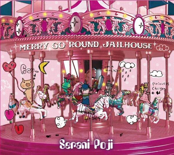 スーツ特別割引クーポン Round Go Merry Jailhouse Akishibu-kei (Album, Poji Serani by 邦楽