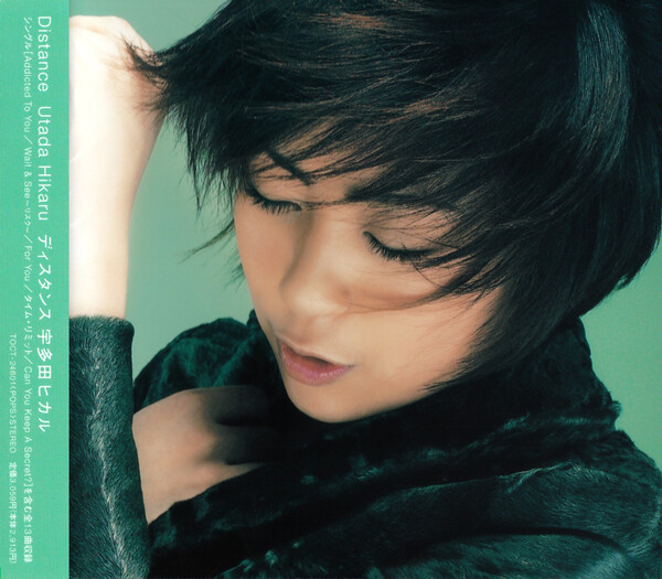 Distance by 宇多田ヒカル [Hikaru Utada] (Album, J-Pop
