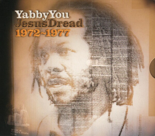 洋楽 Yabby You Jesus Dread 1972-1977 Jesus Dread (1972-1977) - Yabby You | Album | AllMusic