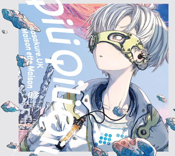 Qili by Sasakure.UK × メゾネットメゾン (Album, J-Pop