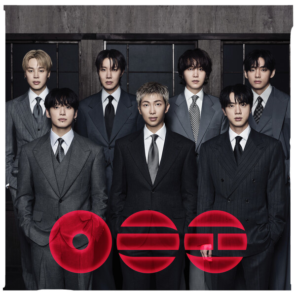BTS Ranked - Rate Your Music