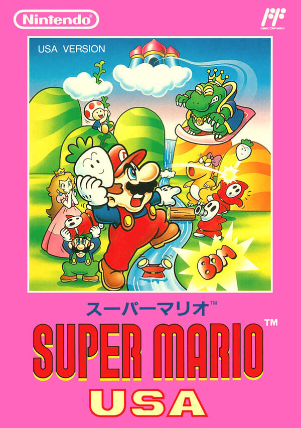 Lists with スーパーマリオUSA by Nintendo Sound Team (Album