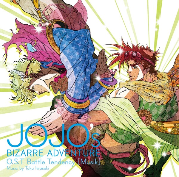 JOJO O.S.T Overture サウンドトラックレコード JOJO's Bizarre Adventure Golden Wind O.S.T vol.1 Overture