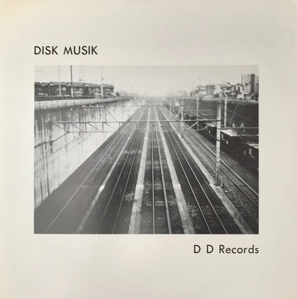 Cover art for Disk Musik by Various Artists