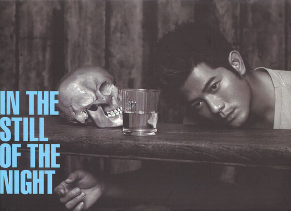 In the Still of the Night by 郭富城[Aaron Kwok] (Album