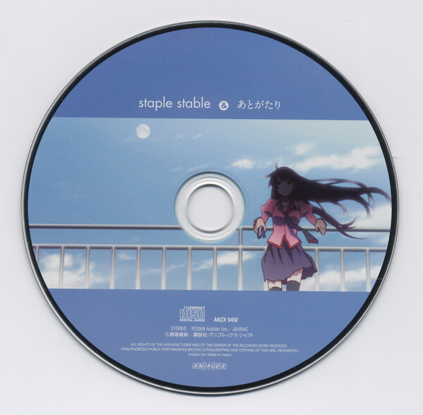 AAAMYYY WEEKEND MABOROSHI ETCETRA レコード AAAMYYY、Ryohu(KANDYTOWN)をフィーチャリングした「BLUEV」のMV