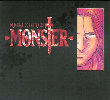 Monster by 蓜島邦明 [Kuniaki Haishima] (Album, Television Music