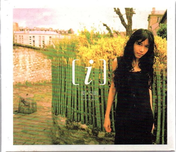 i] by 莫文蔚 [Karen Mok] (Album, Pop): Reviews, Ratings
