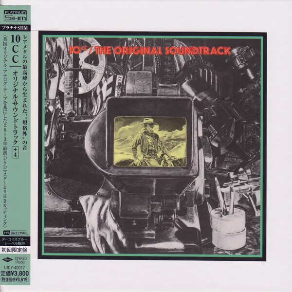 10cc 【SACD】オリジナル・サウンドトラック