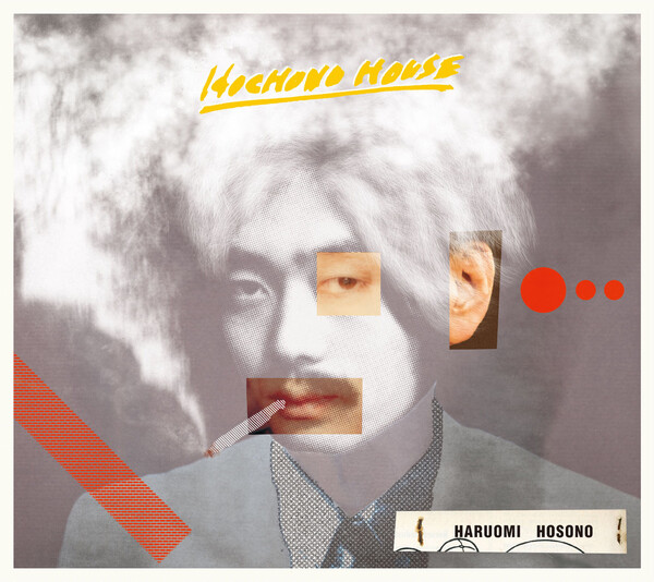 Hochono House by Haruomi Hosono (Album, Lounge): Reviews