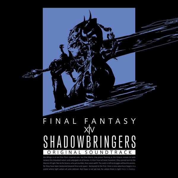 FF14 サントラ STORMBLOOD 祖堅正慶氏サイン付き STORMBLOOD: FINAL FANTASY XIV Original Soundtrack／Various