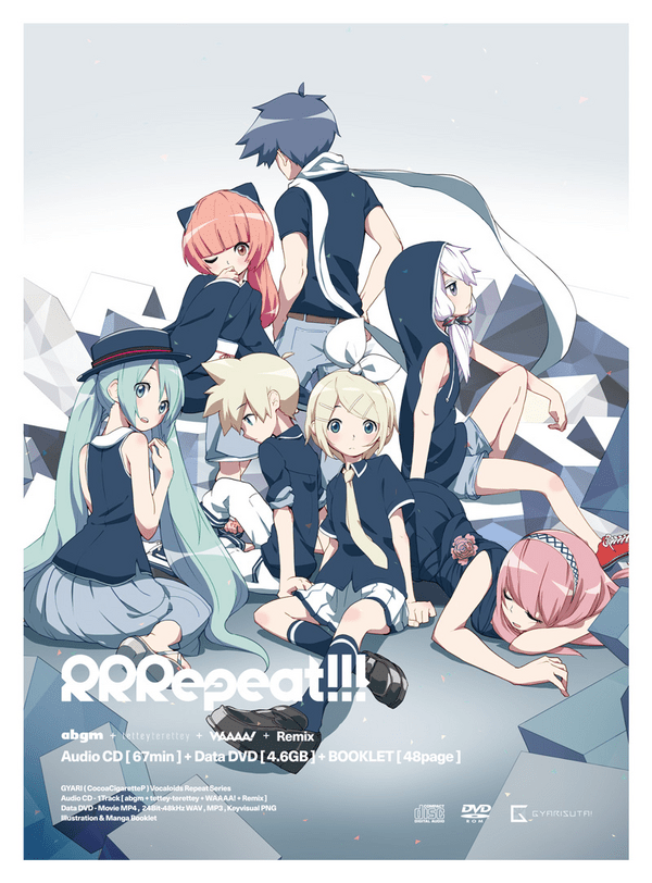 The Great VOCALOID Songbook GYARI ボカロ CD 【公式通販】 The Great VOCALOID Songbook GYARI ボカロ CD 【公式通販】