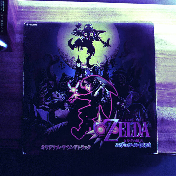Review for Zeldawave II // 近藤 浩治 // MM - Polygon Dream by rubyfire77 ...