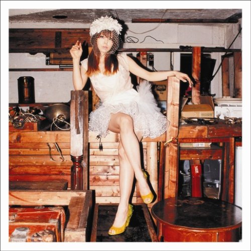 Cover art for Beautiful by MEG