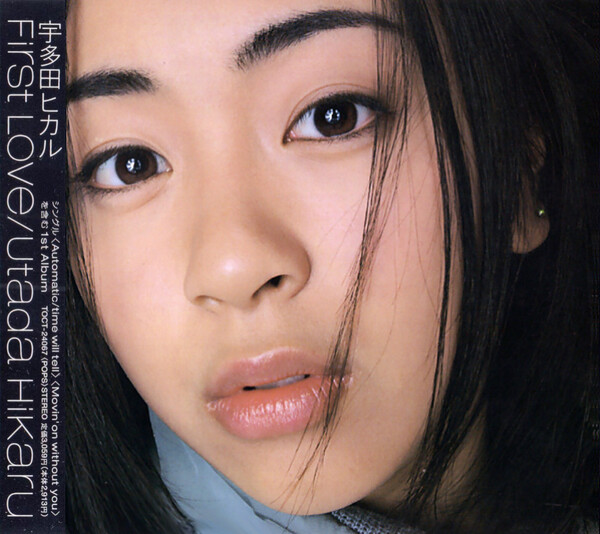 ○ 2LP / 宇多田ヒカル First Love シール帯 TOJT-24141～2 / Utada Hikaru ファーストラブ