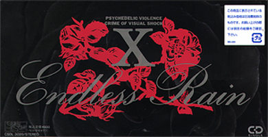 X JAPAN  紅 ENDLESS RAIN WEEK END Endless Rain by X (Single, Symphonic Rock): Reviews, Ratings