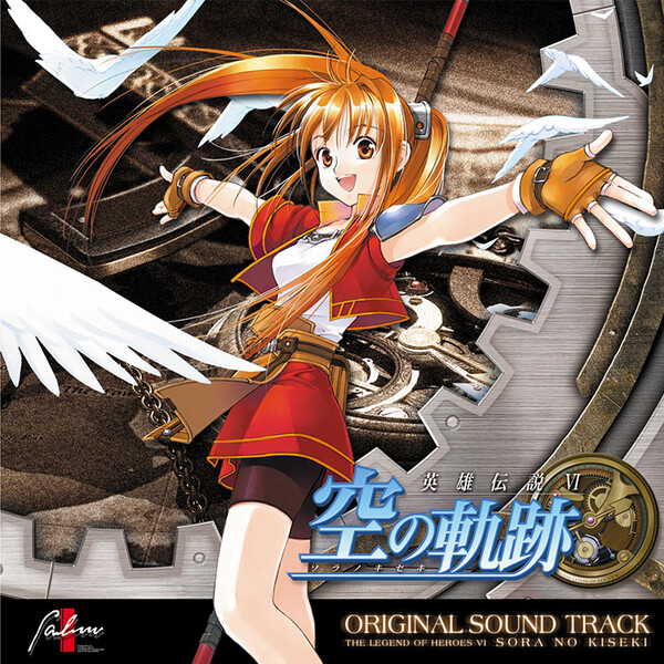Falcom Sound Team jdk Albums: songs, discography, biography
