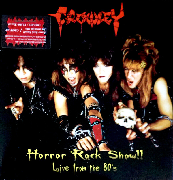 CROWLEY THE SCREAM OF DEATH 【ジャパメタ】 CROWLEY THE SCREAM OF DEATH Cd / Dvd / Blu -Ray Record 【公式通販】
