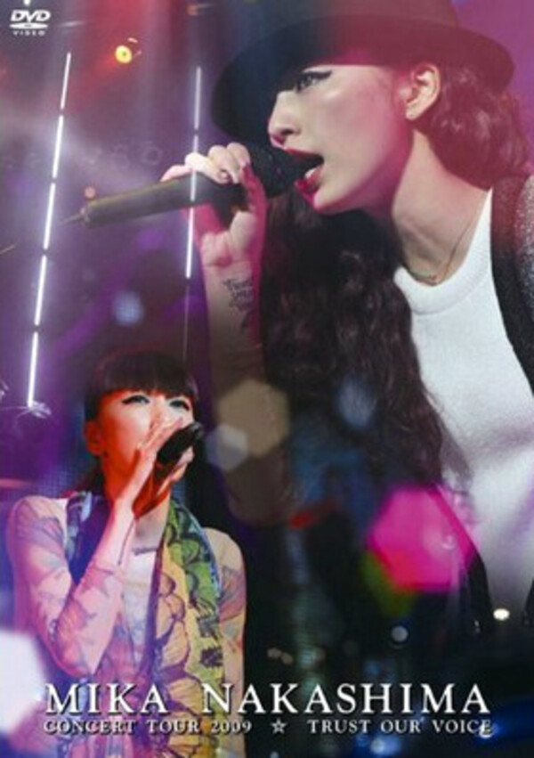 Mika Nakashima Concert Tour 2009 Trust Our Voice by 中島美嘉