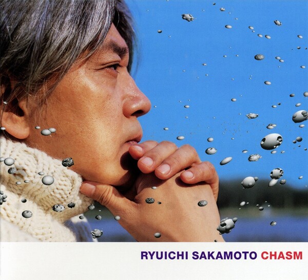 Chasm by 坂本龍一 [Ryuichi Sakamoto] (Album, Glitch): Reviews