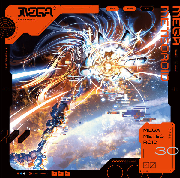 Meyeroid Mega Meteoroid by Sakuzyo (Album): Reviews, Ratings, Credits, Song list ...