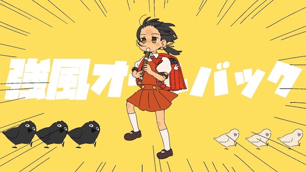 ゆきみな☆プロフ必読☆ お風呂🛁ご飯🍚終わってマッタリなぅ☺️💕