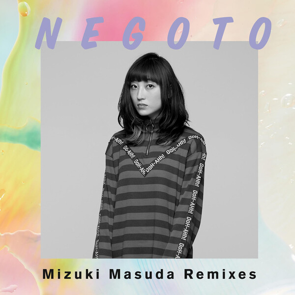 Mizuki Masuda Remixes by ねごと [Negoto] (EP): Reviews, Ratings, Credits ...