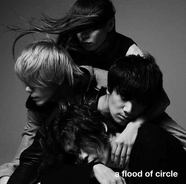ミュージック a flood of circle / I'M FREE 2022 a flood of circle 代々木公園野外音楽堂にて入場無料のフリーライブ